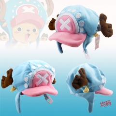 海盗王乔巴两年后毛绒帽一个