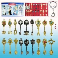 Fairy Tail Anime Keychain Set