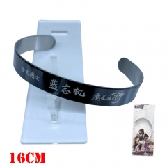 Grandmaster of Demonic Cultivation/The Founder of Diabolism Stainless Steel Bracelet