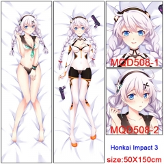 崩坏学院3双面抱枕MQD508
