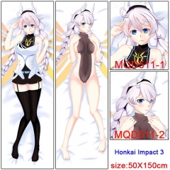 崩坏学院3双面抱枕MQD511
