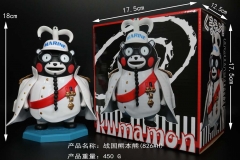 Kumamon 826#H Cartoon Anime PVC Figure Model Toy