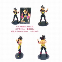 Dragon Ball Z Burdock Character Cartoon Model Toys Statue Anime PVC Figure
