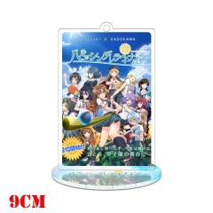 Hachigatsu no Cinderella Nine Anime Acrylic Standing Decoration Keychain