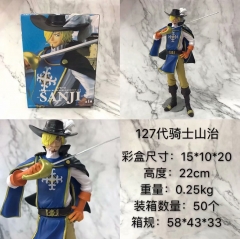 海贼王127代骑士山治盒装公仔手办模型22厘米0.25kgs