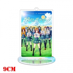 Hachigatsu no Cinderella Nine Anime Acrylic Standing Decoration Keychain