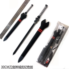 30CM刀剑神域优纪绝剑