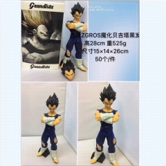Dragon Ball Z Vegeta Japanese Toy Anime PVC Figure