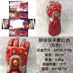 Iron Man Movie Cosplay Anime Figure Gloves ( Right Hand )