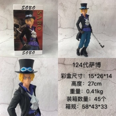 海贼王航海王 124代萨博 盒装手办摆件模型 27CM 一箱45个