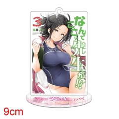 Why The Hell Are You Here, Teacher!? Anime Acrylic Standing Decoration Keychain