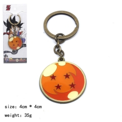 龙珠4星古铜色吊坠钥匙扣