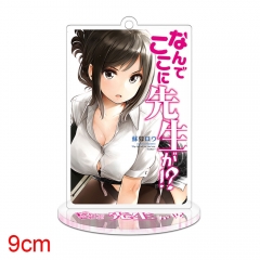 Why The Hell Are You Here, Teacher!? Anime Acrylic Standing Decoration Keychain