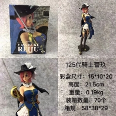 海贼王航海王 125代骑士蕾玖 性感美少女盒装手办摆件模型 21.5CM 0.19KG一箱70个