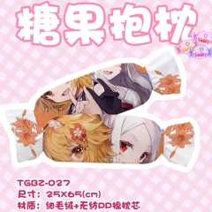 The Helpful Fox Senko-san Cartoon Candy Shape Plush Stuffed Doll Cushion Pillow