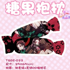 Demon Slayer: Kimetsu no Yaiba Cartoon Candy Shape Plush Stuffed Doll Cushion Pillow