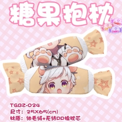 Bungo Stray Dogs Cartoon Candy Shape Plush Stuffed Doll Cushion Pillow