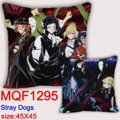 文豪野犬 MQF 1295双面全彩抱枕靠垫 45X45CM