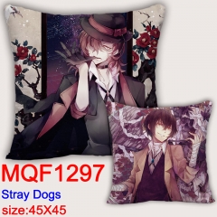 文豪野犬 MQF 1297双面全彩抱枕靠垫 45X45CM