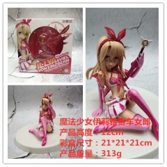 Fate Stay Night Illyasviel Anime PVC Figure Sexy Girl Toy 12cm