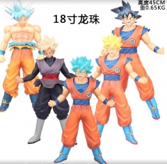 5款一套  18寸龙珠0.65KG 45CM