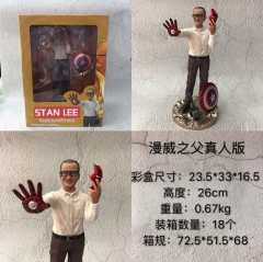 26CM Marvel Stan Lee Anime PVC Figure Toy
