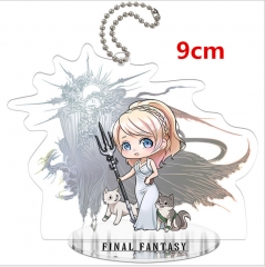 Final Fantasy Game Keychain