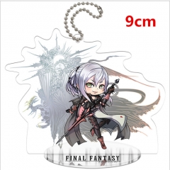Final Fantasy Game Keychain