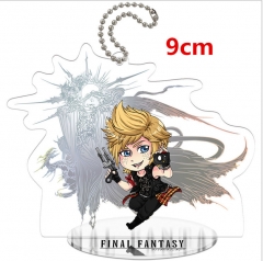 Final Fantasy Game Keychain