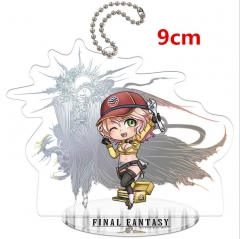 Final Fantasy Game Keychain