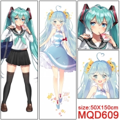 巧克力与香子兰MQD609 双面缎纹布面料等身抱枕50X150CM