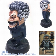 海贼王海军大将 黑色卡普 披风卡普 盒装手办摆件模型13CM 12X9X18CM 0.19KGS 每箱100个