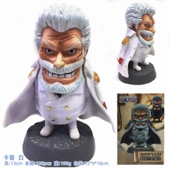海贼王海军大将 白色卡普 披风卡普 盒装手办摆件模型13CM 12X9X18CM 0.19KGS 每箱100个