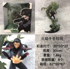 Naruto Senju Hashirama Cartoon Character Anime Figure PVC Collection Toy