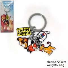 The King Lion Movie Cartoon Alloy Keychain