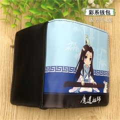魔道抚琴 钱包