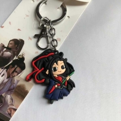 Mo Dao Zu Shi Cartoon Character Anime Rubber Keychain