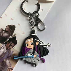 Mo Dao Zu Shi Cartoon Character Anime Rubber Keychain
