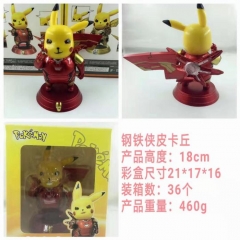 Pokemon Pikachu COS Iron Man  Anime Action Figure Model Toy 18cm