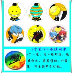 6个一套 暗杀教室 6个装75mm亮膜徽章