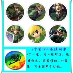 6个一套 塞尔达传说 6个装75mm亮膜徽章