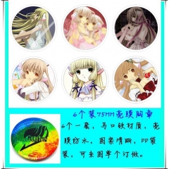 6PCS/SET 7.5CM Chobits Cartoon Alloy Anime Brooch