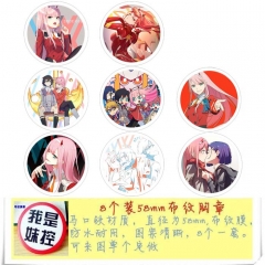 8款一套/圆形布纹胸针 58MM Darling in the franxx2