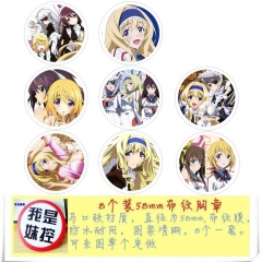 IS 8款一套圆形布纹胸针 58MM