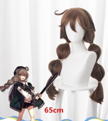 明日方舟 蛇屠箱 棕色间墨绿色 大辫子发包马尾 cos动漫假发 492J