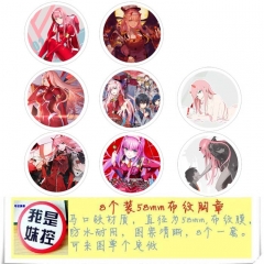 8款一套 圆形布纹胸针 58MM