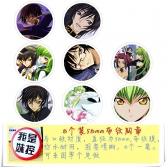 8PCS/SET 5.8CM Code Geass Cartoon Alloy Anime Brooch Badge