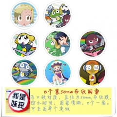 8款一套58MM 军曹 圆形布纹胸针
