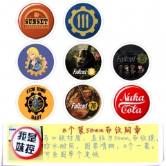 8款一套58MM 辐射 圆形布纹胸针