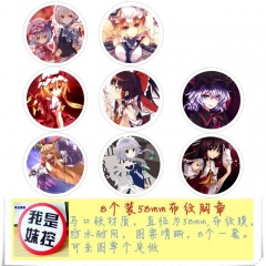 8PCS/SET 5.8CM Touhou Project Cartoon Alloy Anime Brooch Badge